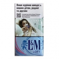 LM Loft Акциз