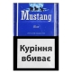 Mustang KS Blue