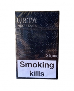 Urta Super Slims Black (блок)