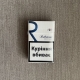Rothmans Royals Blue (блок)