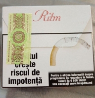 Ritm (Ритм) с маркой оригинал (блок)