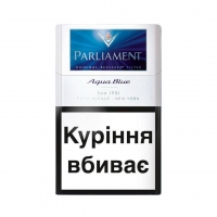 Parliament KS Aqua Blue (акциз)